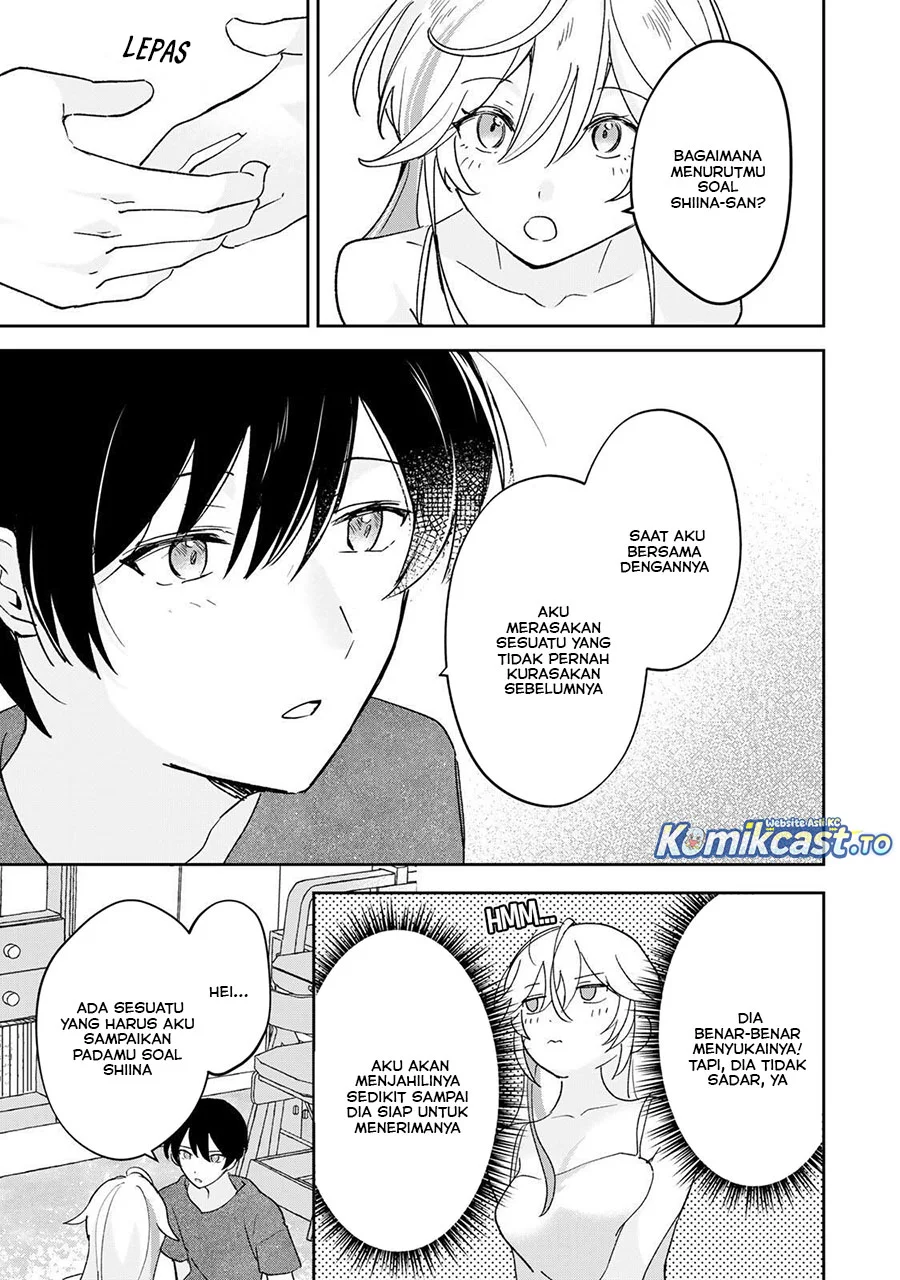 eiyuu to majo no tensei rabu kome chapter 30 - Page 13