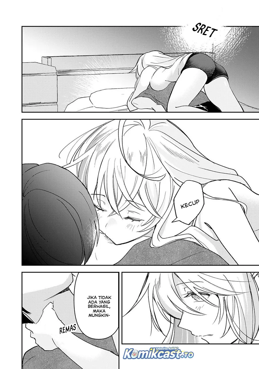 eiyuu to majo no tensei rabu kome chapter 30 - Page 2