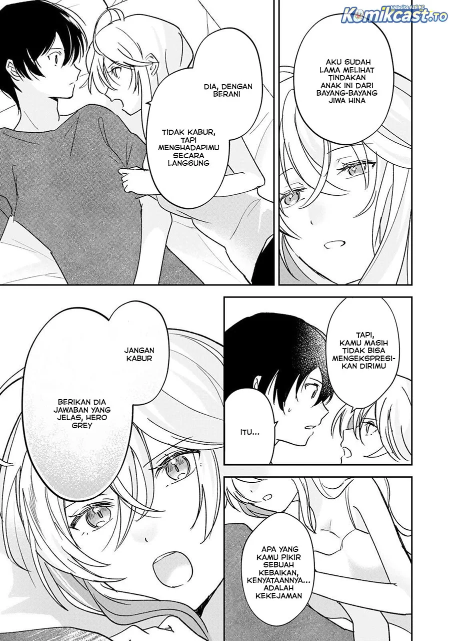 eiyuu to majo no tensei rabu kome chapter 30 - Page 5