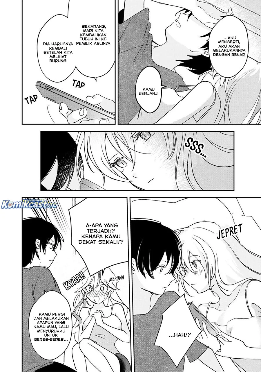 eiyuu to majo no tensei rabu kome chapter 30 - Page 6