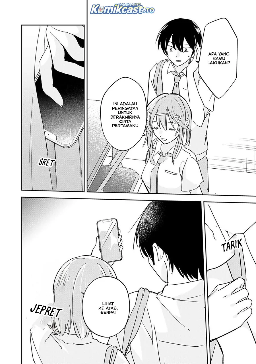 eiyuu to majo no tensei rabu kome chapter 31 - Page 12