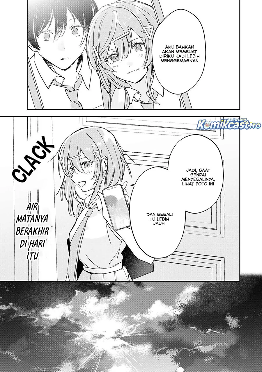 eiyuu to majo no tensei rabu kome chapter 31 - Page 13