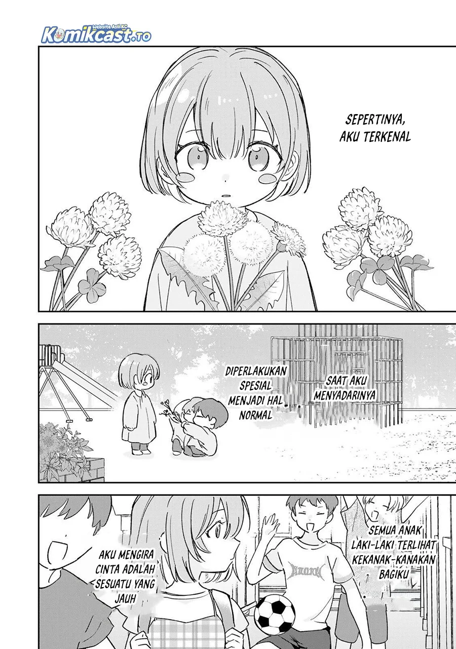 eiyuu to majo no tensei rabu kome chapter 31 - Page 2