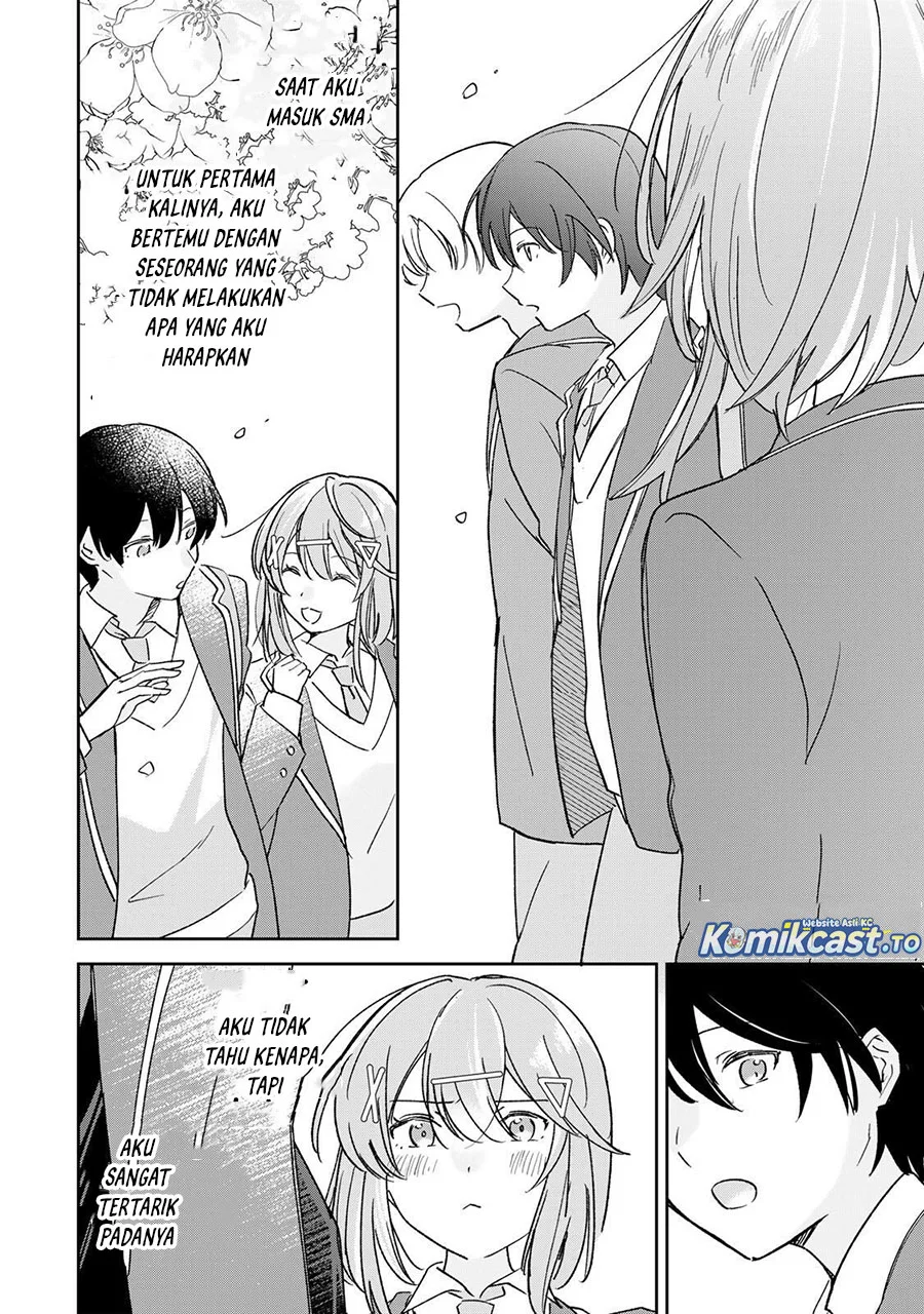 eiyuu to majo no tensei rabu kome chapter 31 - Page 4