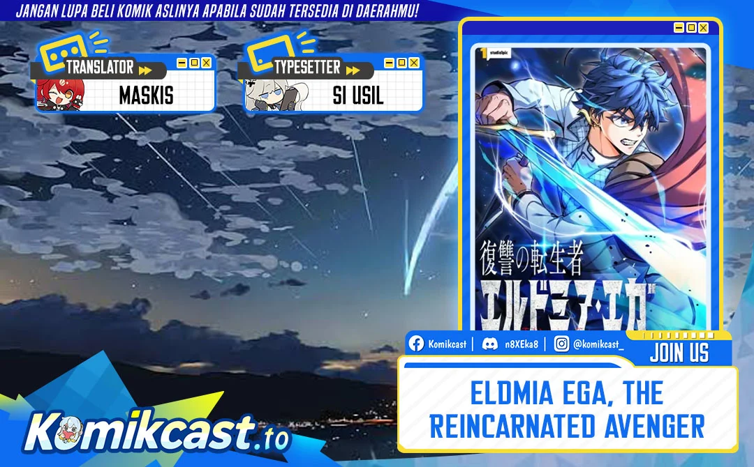 Komik Eldmia Ega, The Reincarnated Avenger Chapter 1 gambar 1