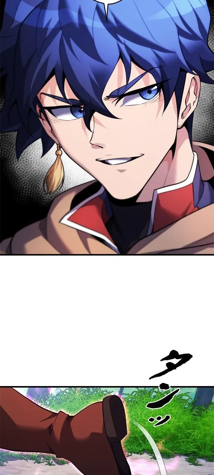 Eldmia Ega, The Reincarnated Avenger Chapter 10 Gambar 41