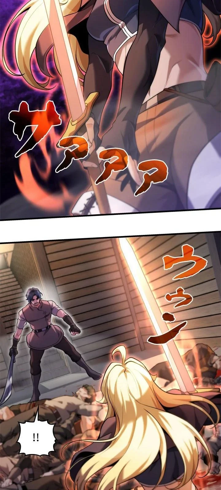 Eldmia Ega, The Reincarnated Avenger Chapter 10 Gambar 17