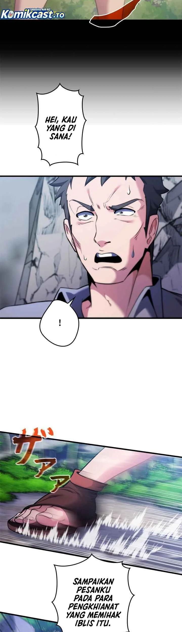 Eldmia Ega, The Reincarnated Avenger Chapter 13 Gambar 45