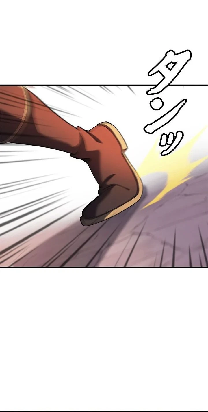 Eldmia Ega, The Reincarnated Avenger Chapter 16 Gambar 37
