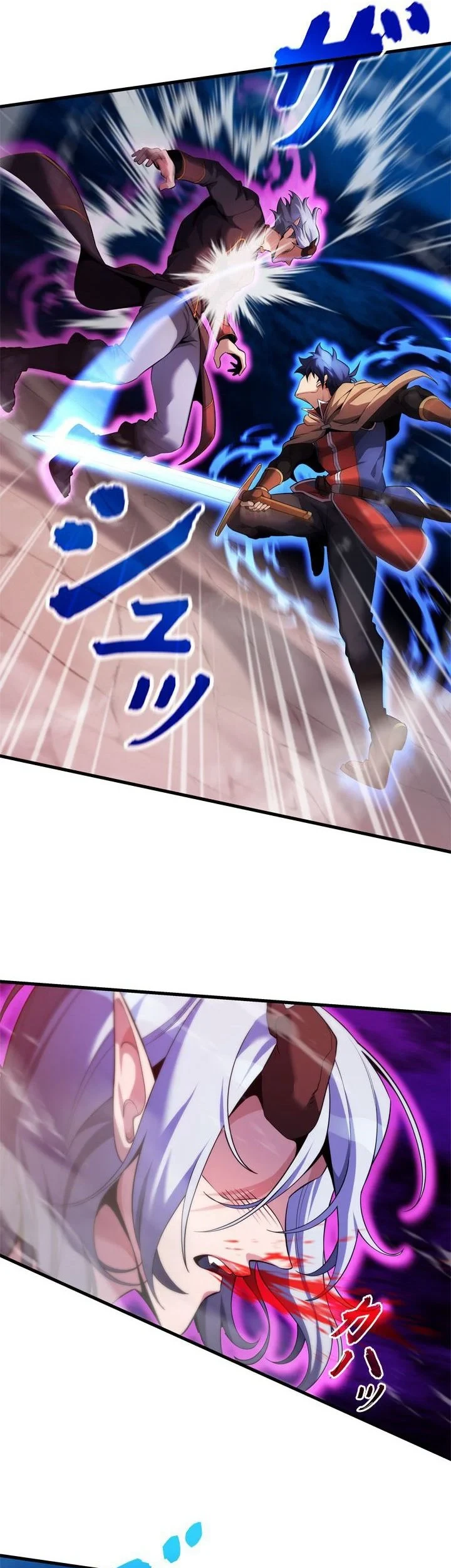 Eldmia Ega, The Reincarnated Avenger Chapter 16 Gambar 47