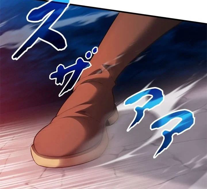Eldmia Ega, The Reincarnated Avenger Chapter 16 Gambar 48