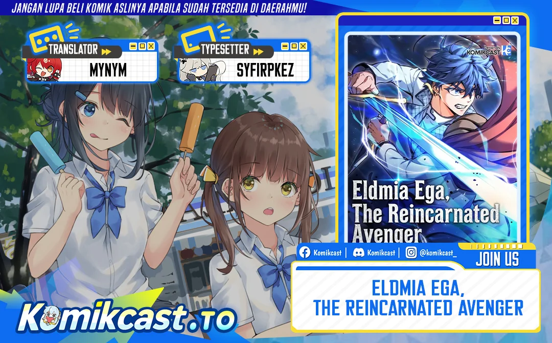 Komik Eldmia Ega, The Reincarnated Avenger Chapter 18 gambar 1