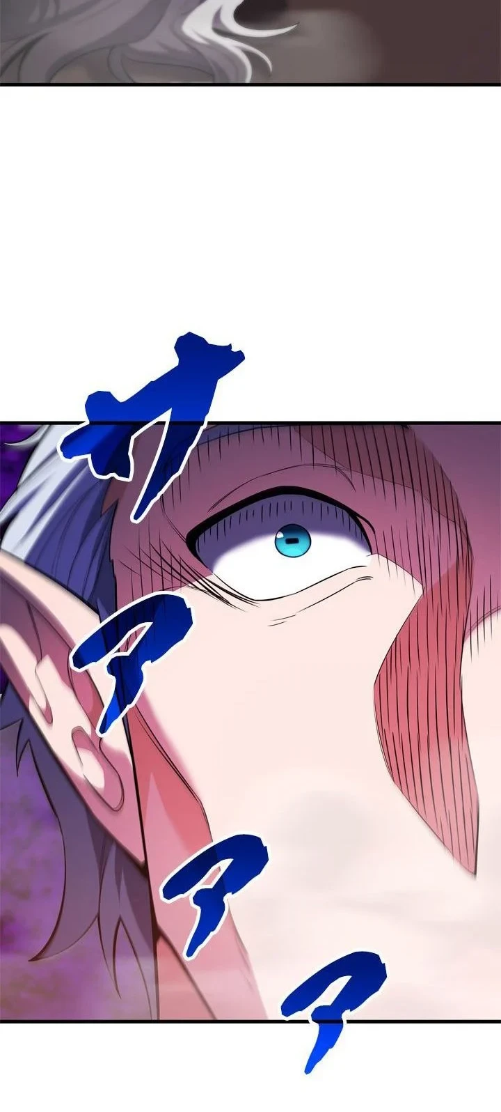 Eldmia Ega, The Reincarnated Avenger Chapter 18 Gambar 48