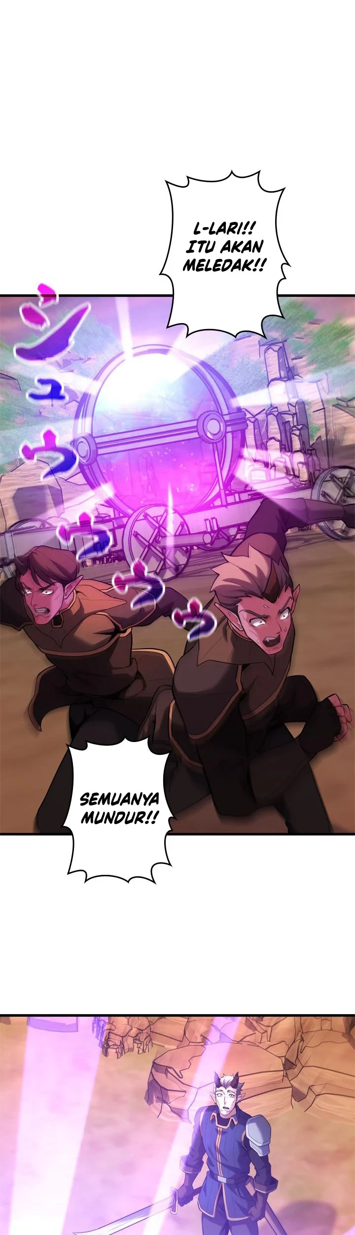 Eldmia Ega, The Reincarnated Avenger Chapter 19 Gambar 58