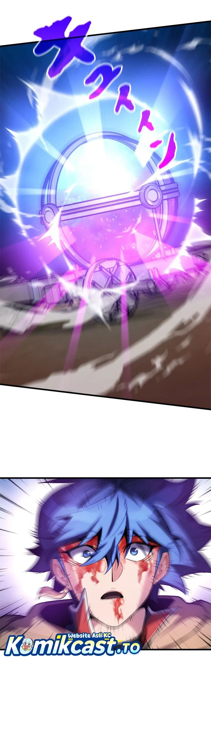 Eldmia Ega, The Reincarnated Avenger Chapter 19 Gambar 64