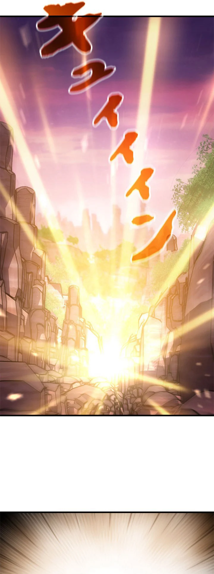Eldmia Ega, The Reincarnated Avenger Chapter 19 Gambar 68