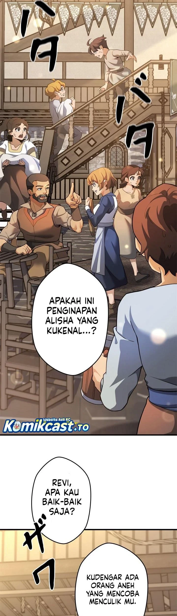 Eldmia Ega, The Reincarnated Avenger Chapter 3 Gambar 46