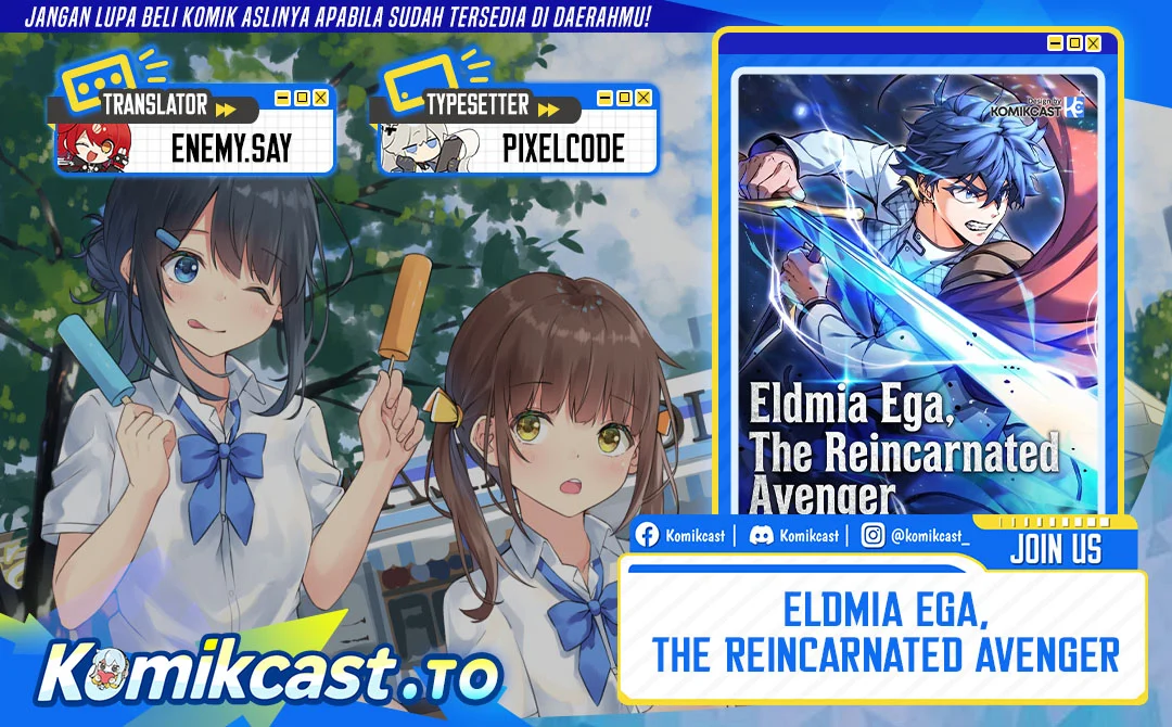 Komik Eldmia Ega, The Reincarnated Avenger Chapter 4 gambar 1