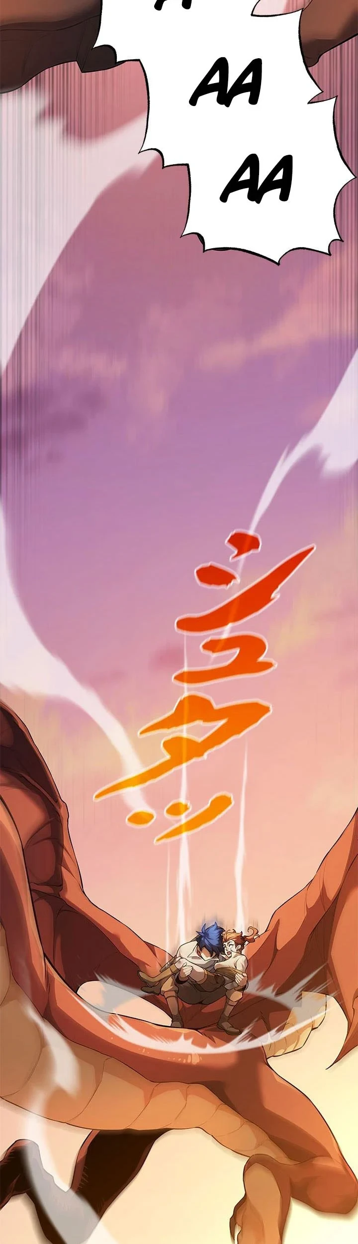 Eldmia Ega, The Reincarnated Avenger Chapter 5 Gambar 52