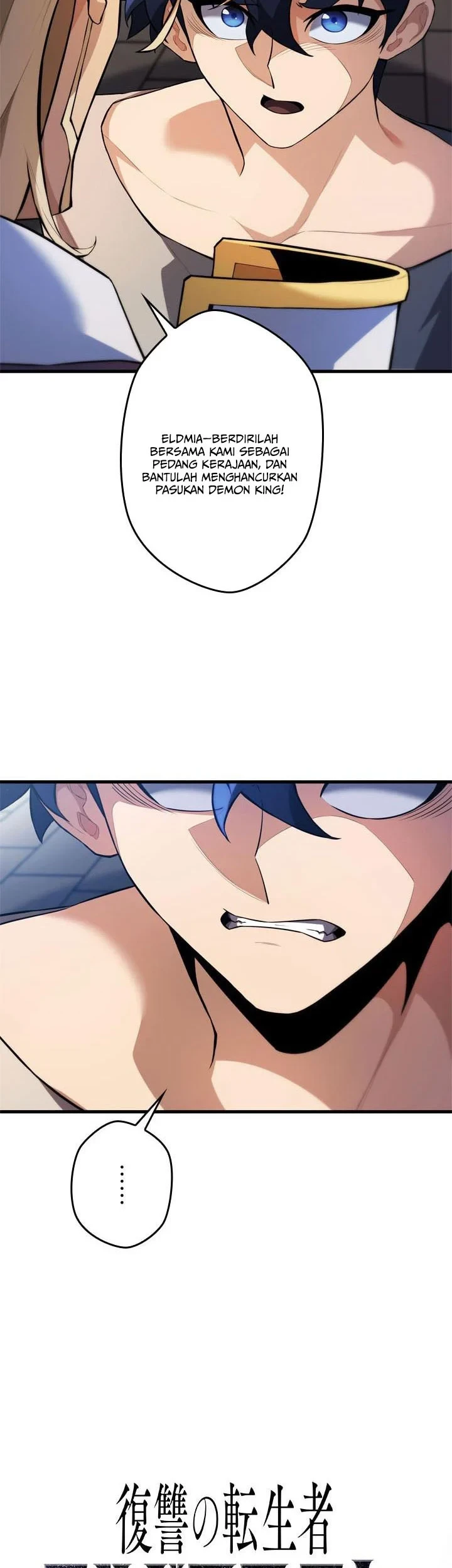 Eldmia Ega, The Reincarnated Avenger Chapter 6 Gambar 48