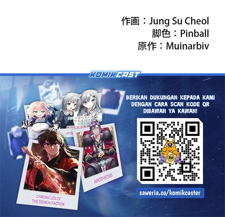 Eldmia Ega, The Reincarnated Avenger Chapter 9 Gambar 65