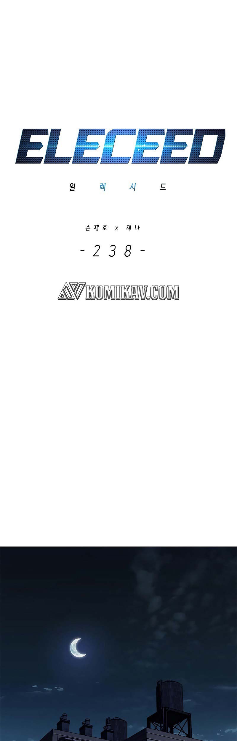 Baca Manhwa Eleceed Chapter 238 Gambar 2