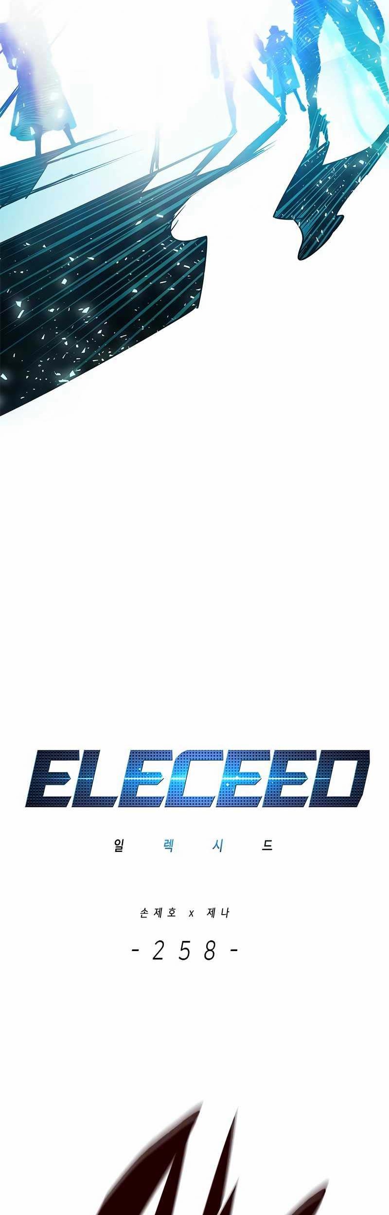 Eleceed Chapter 258 Gambar 8