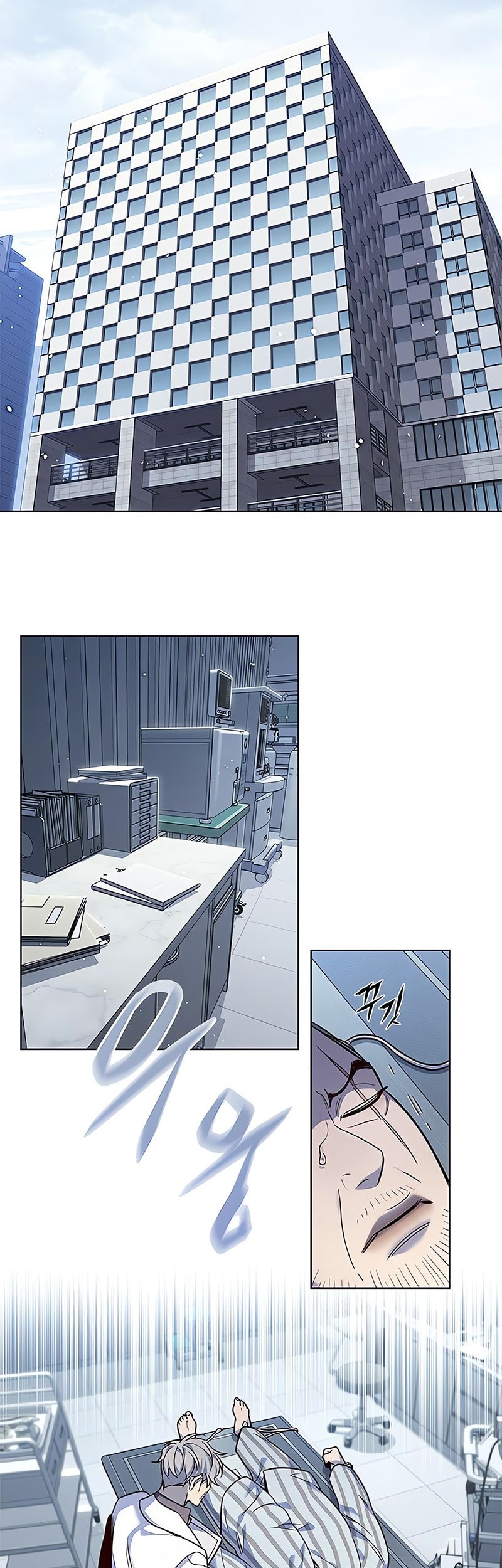 Baca Manhwa Eleceed Chapter 347 Gambar 2