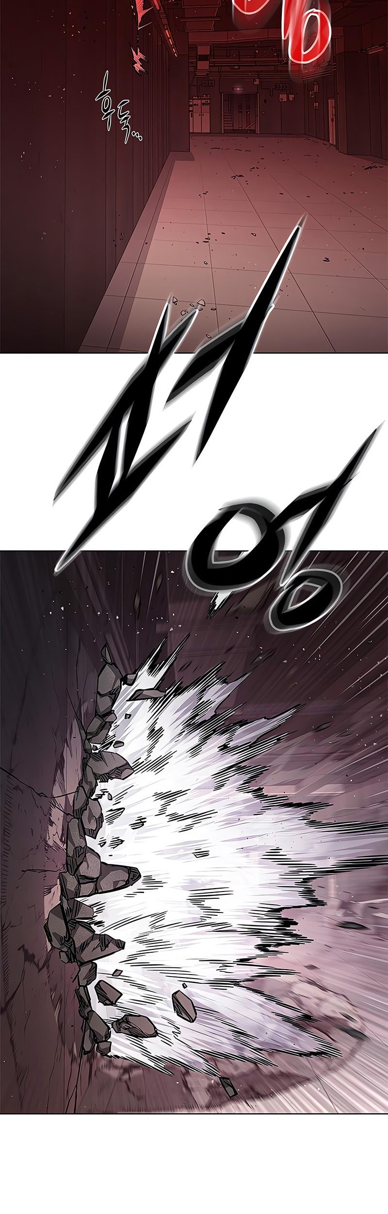 Eleceed Chapter 348 Gambar 3