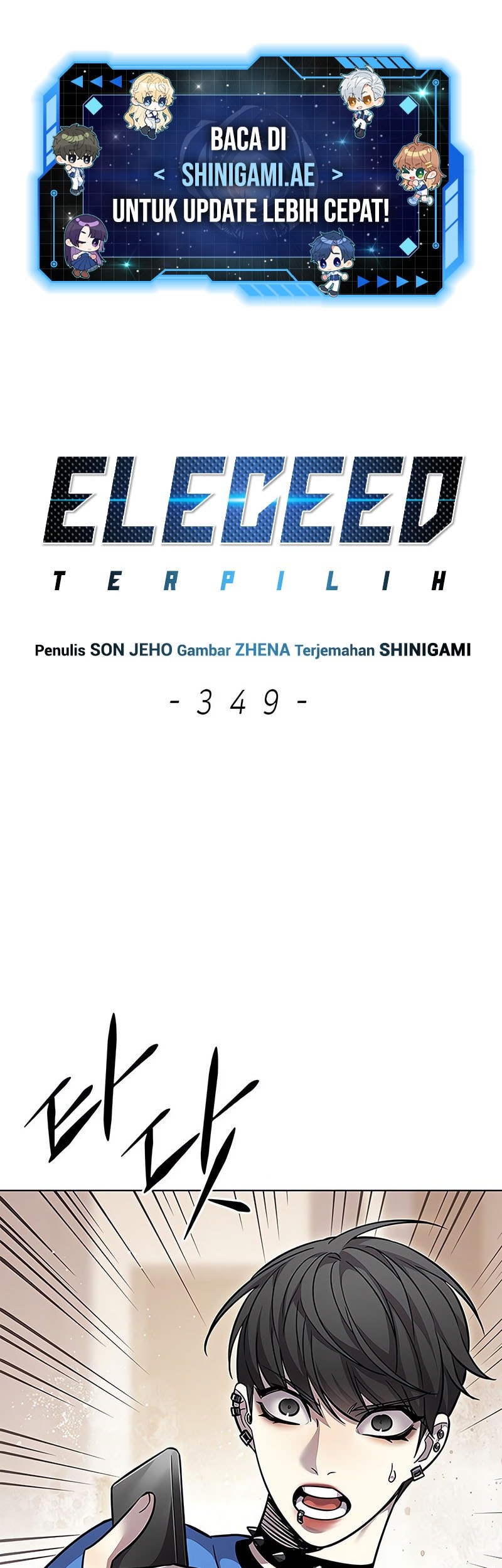 Baca Manhwa Eleceed Chapter 349 Gambar 2