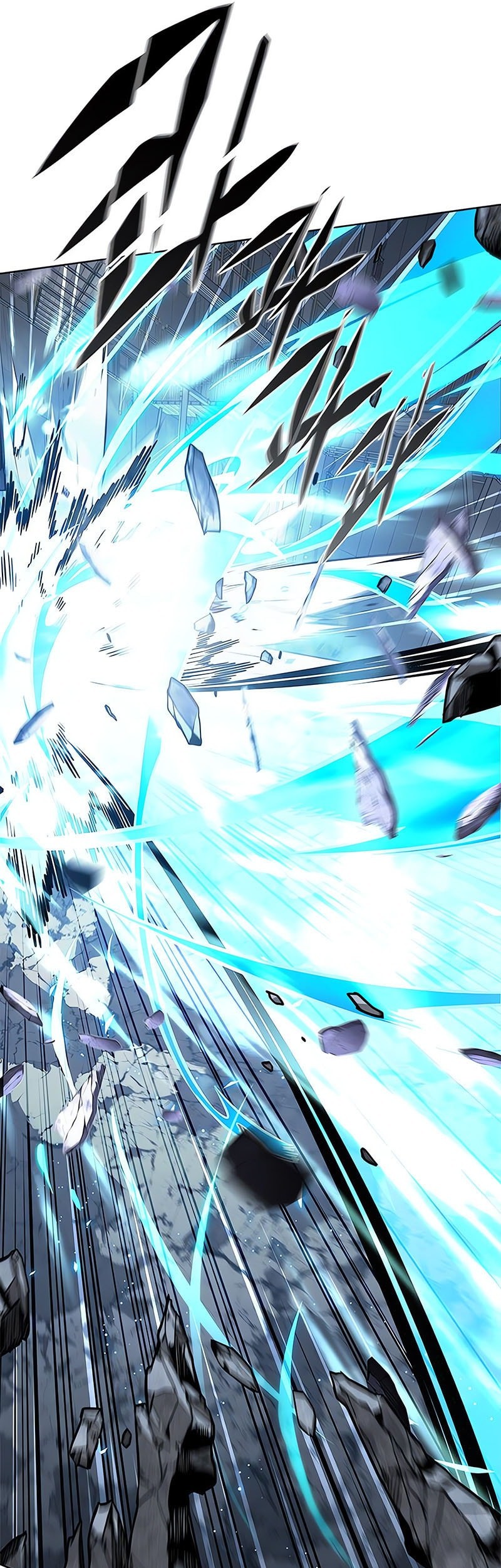 Eleceed Chapter 350 Gambar 72