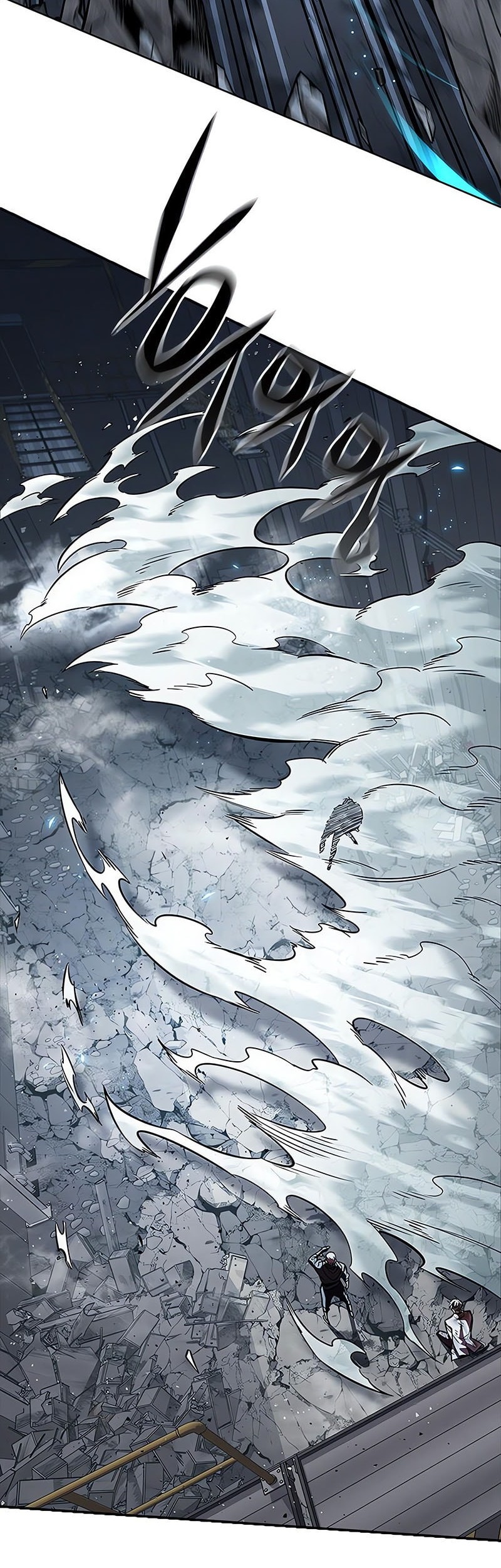 Eleceed Chapter 350 Gambar 73