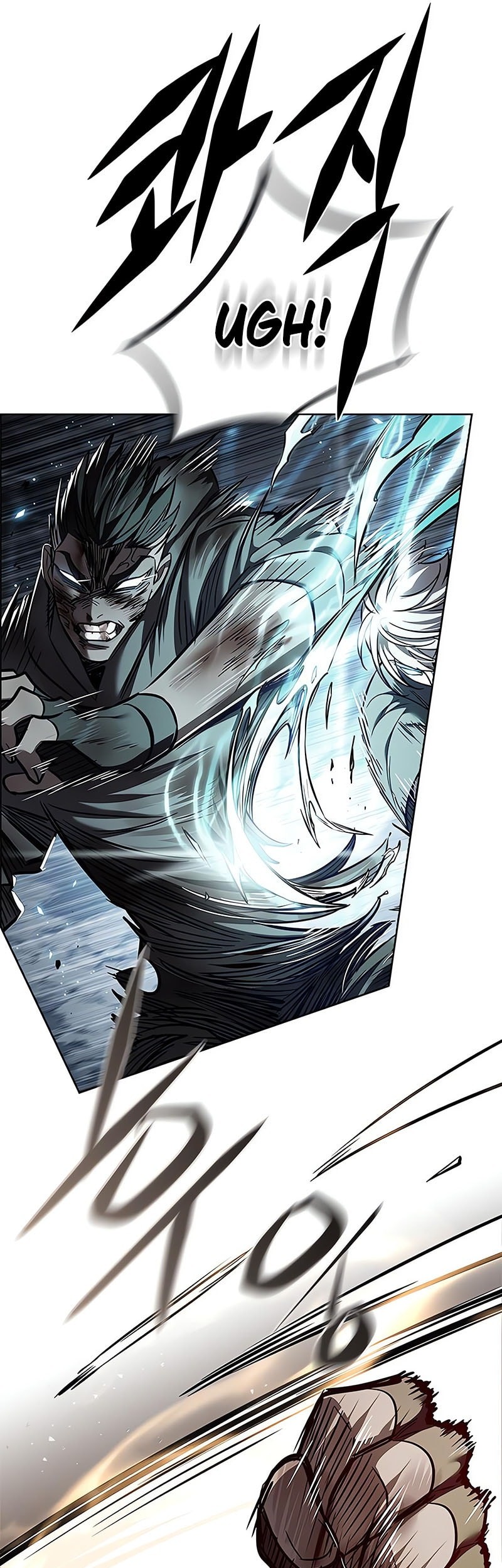 Eleceed Chapter 351 Gambar 11