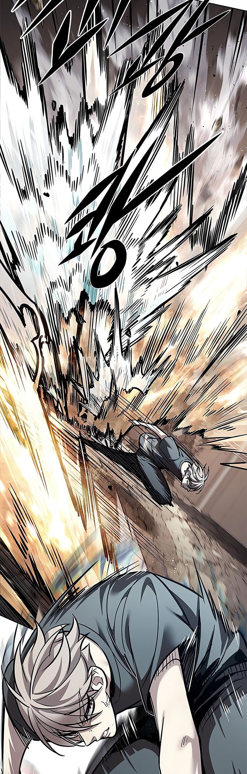 Eleceed Chapter 352 Gambar 3