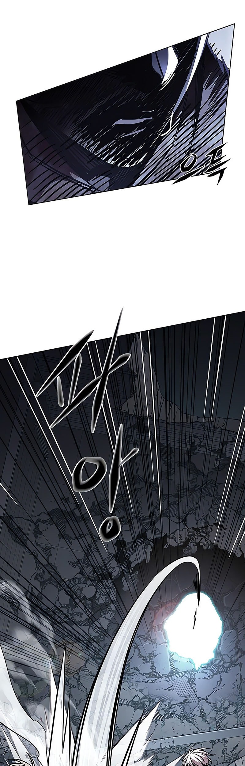 Eleceed Chapter 353 Gambar 71