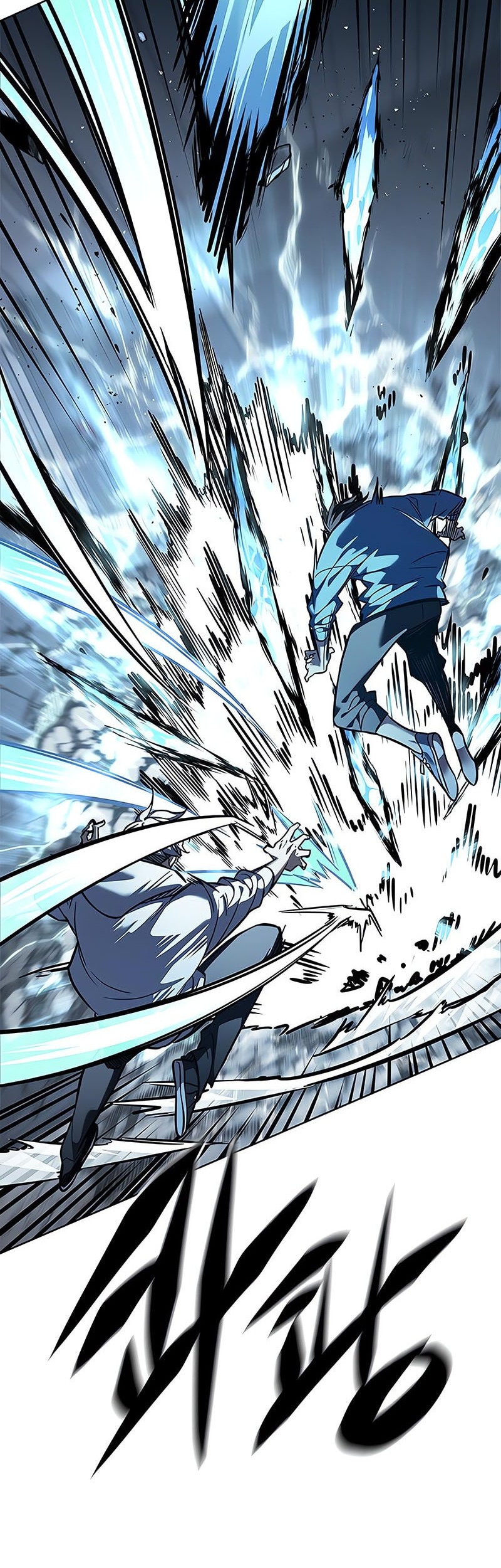 Eleceed Chapter 353 Gambar 9