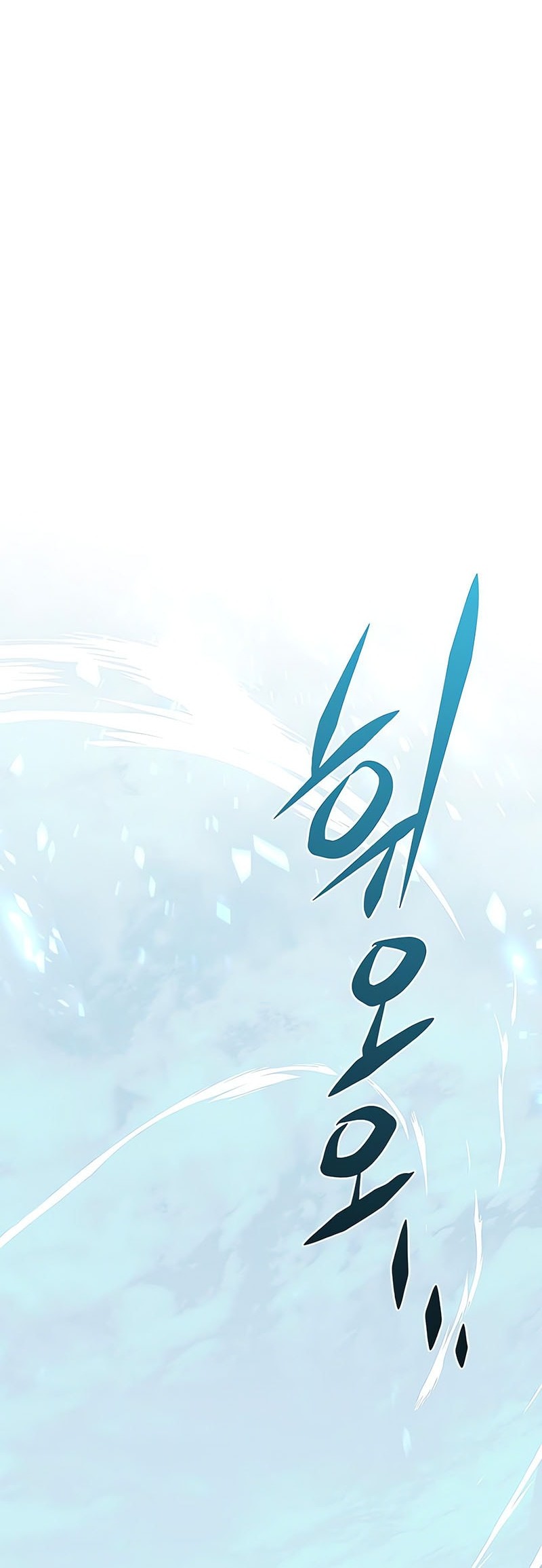 Eleceed Chapter 354 Gambar 38