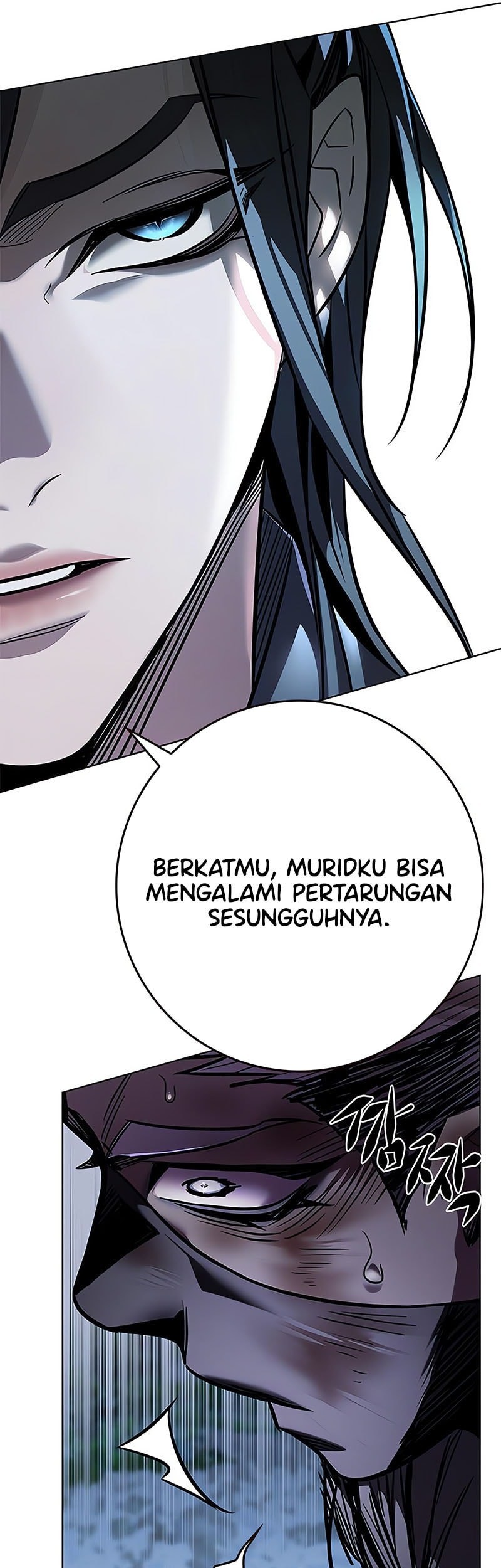 Eleceed Chapter 354 Gambar 11