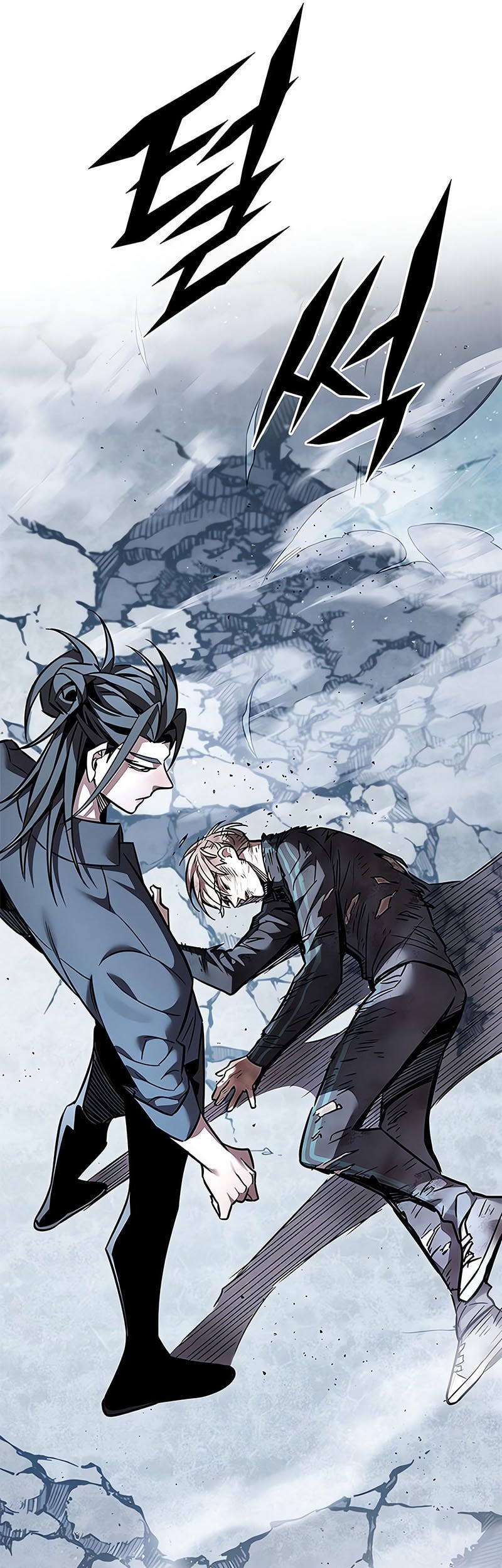 Eleceed Chapter 357 Gambar 85