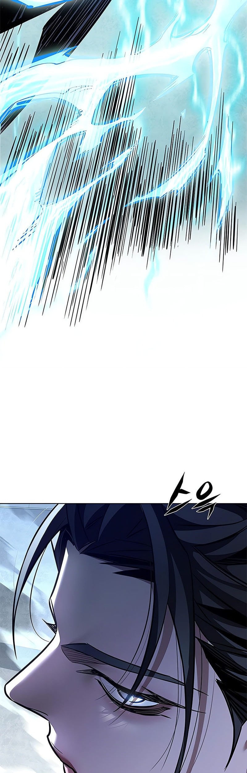 Eleceed Chapter 357 Gambar 25
