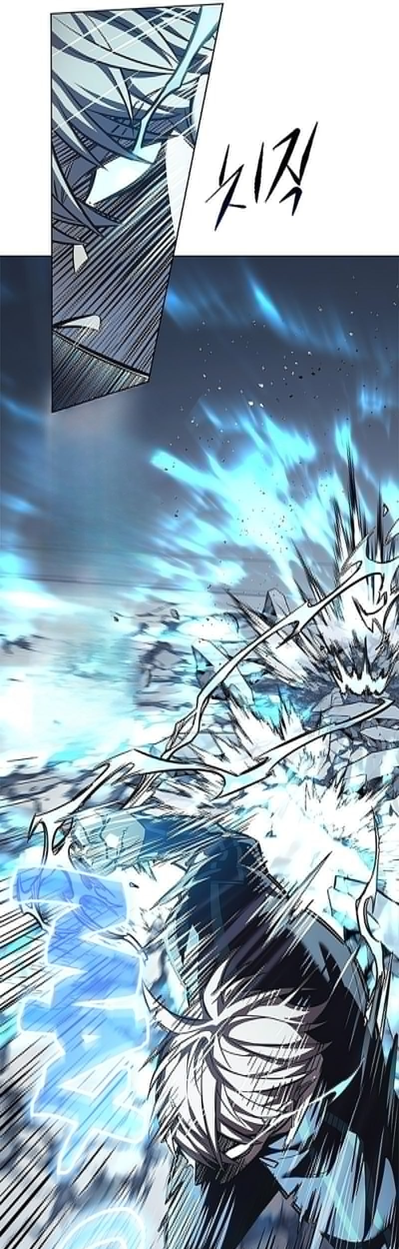 Eleceed Chapter 358 Gambar 46