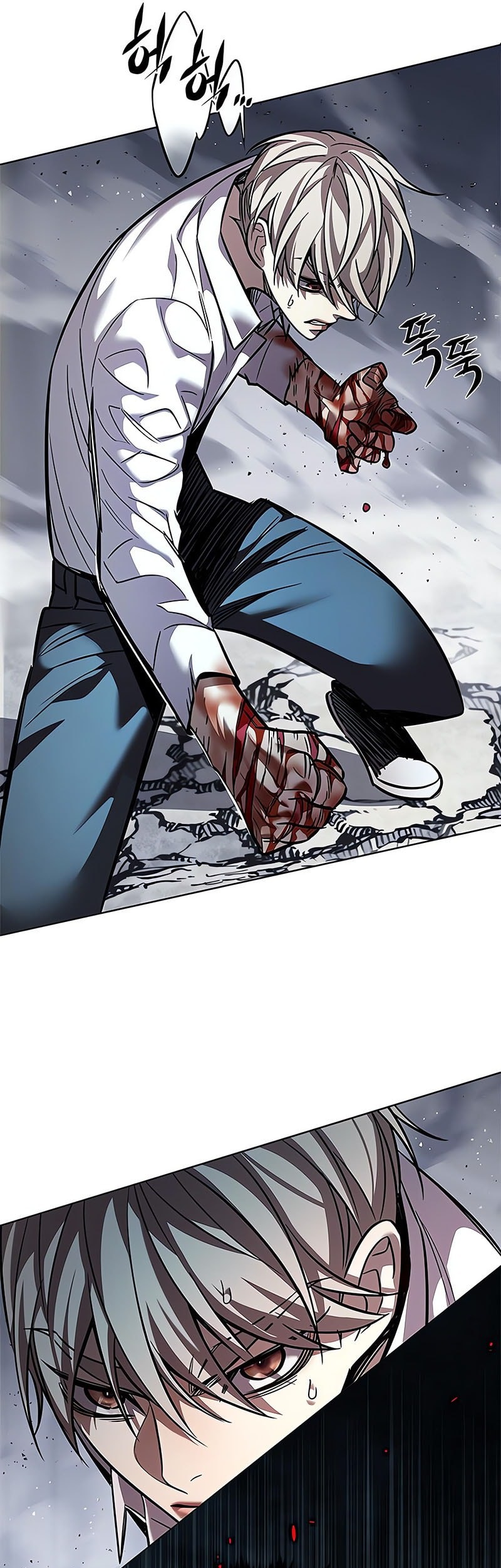 Eleceed Chapter 359 Gambar 43