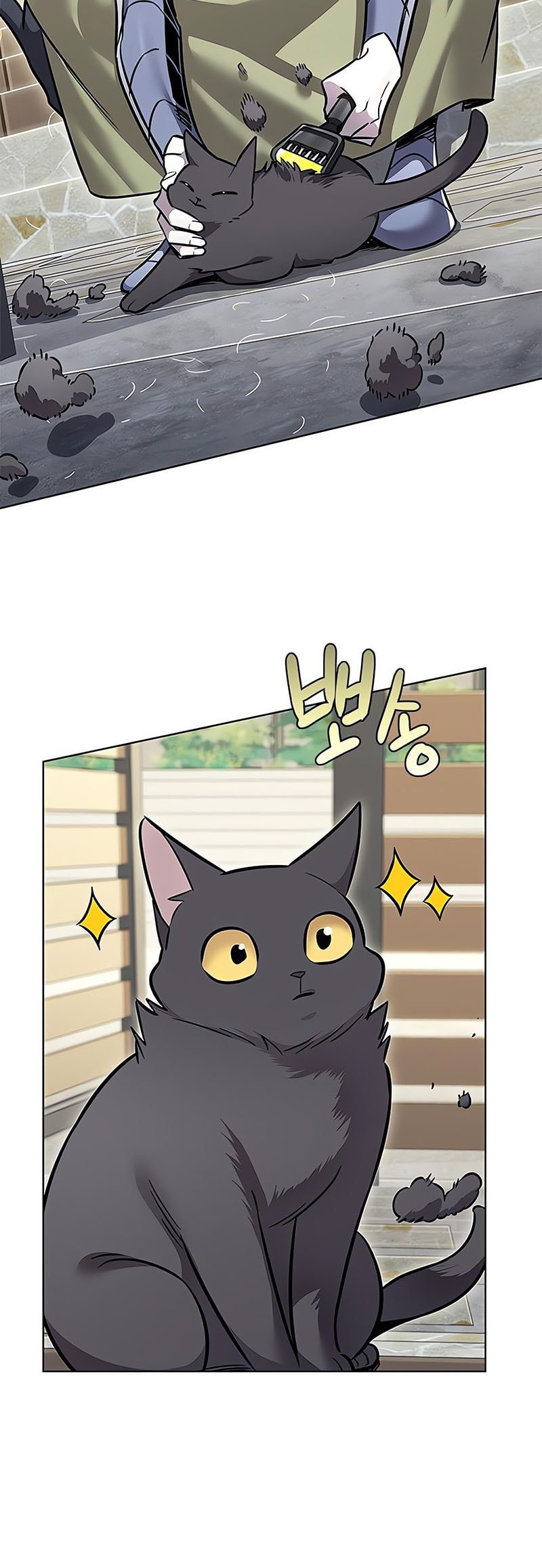 Eleceed Chapter 365 Gambar 5