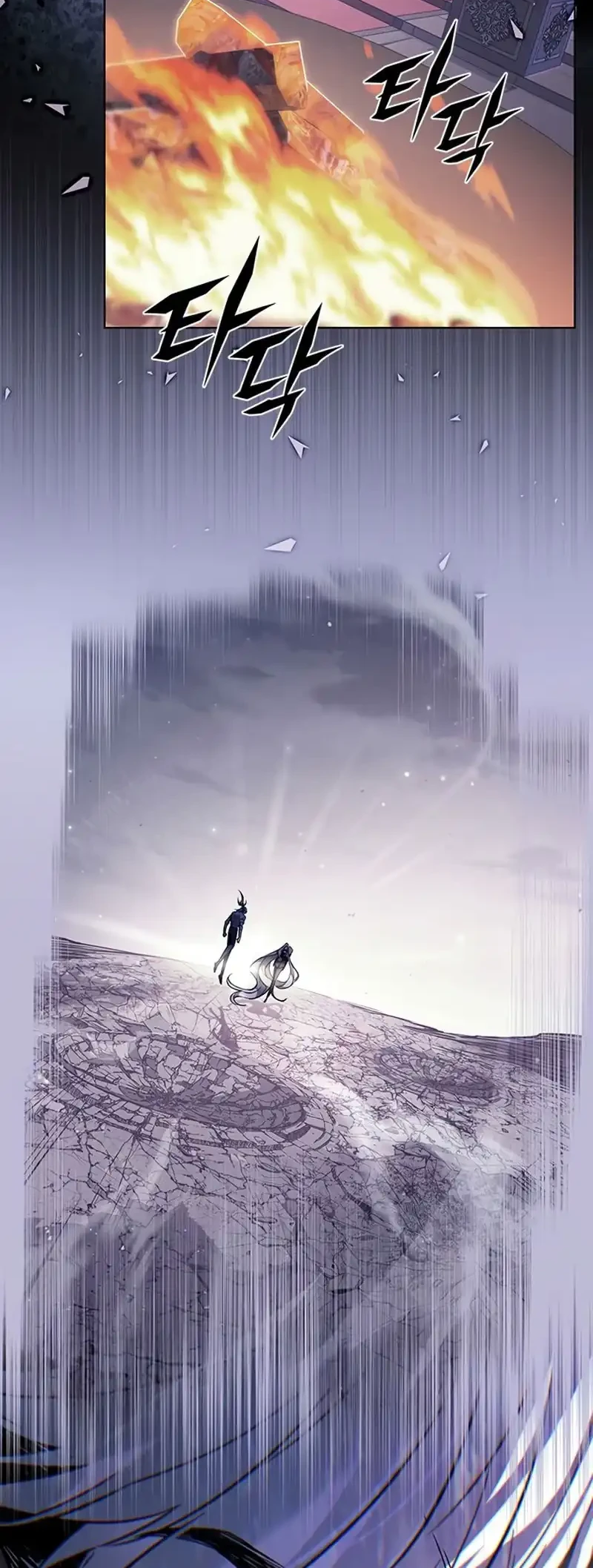 Eleceed Chapter 376 Gambar 39