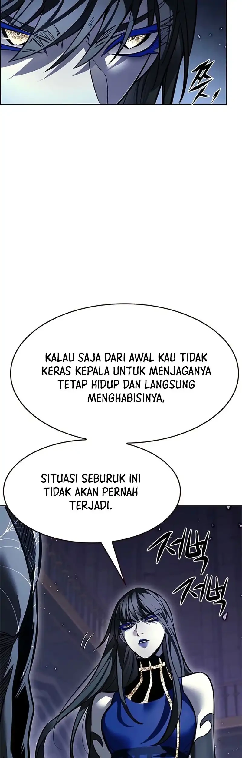 Eleceed Chapter 376 Gambar 6