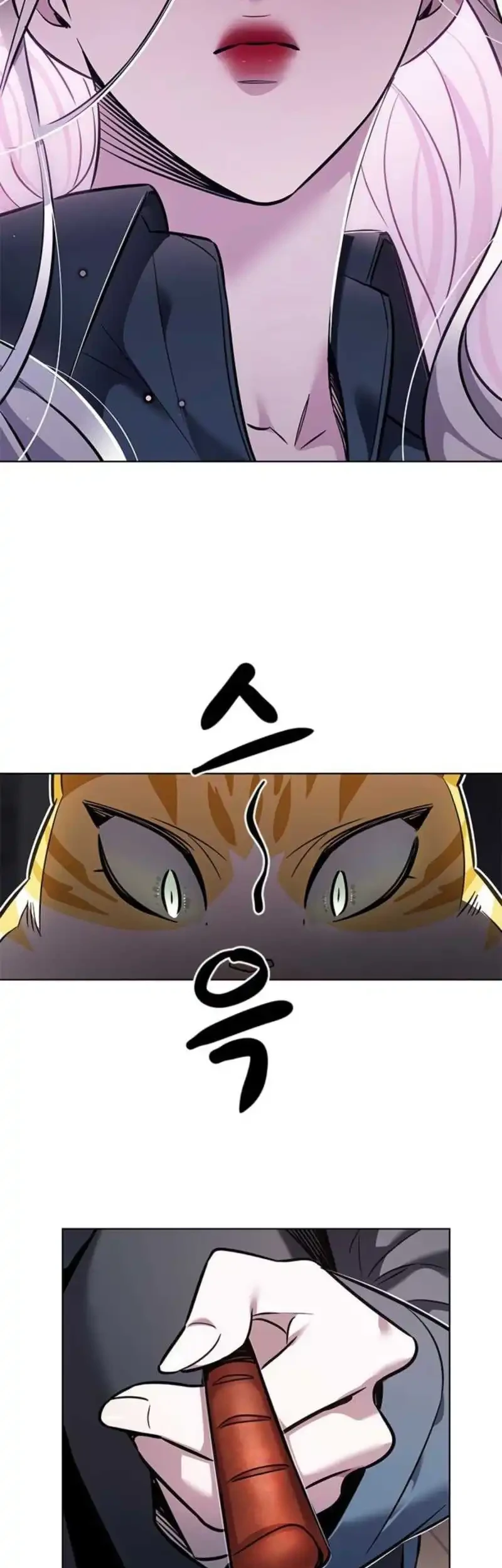 Eleceed Chapter 377 Gambar 26