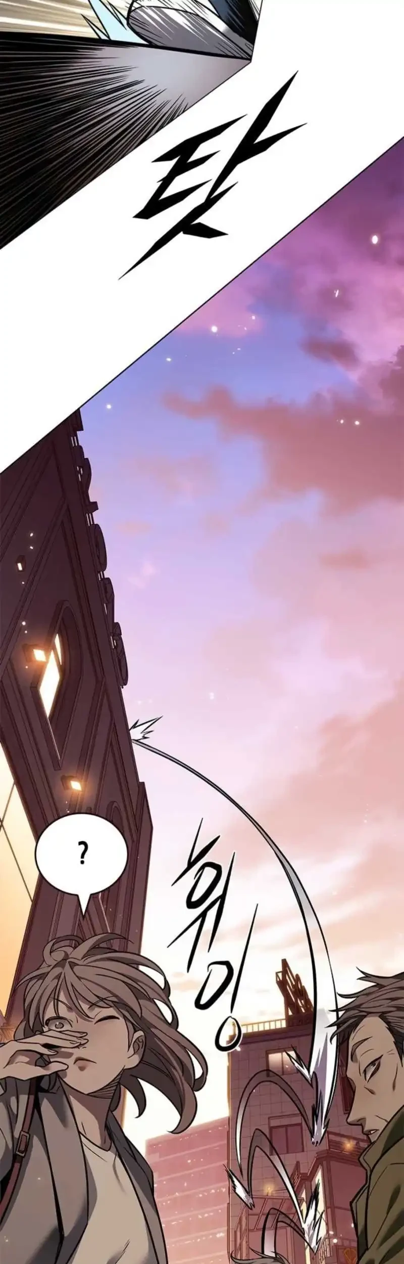 Eleceed Chapter 377 Gambar 34