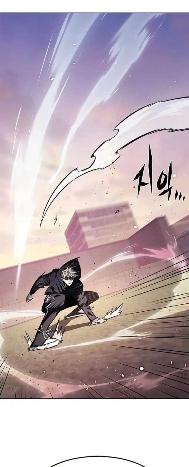 Eleceed Chapter 377 Gambar 57