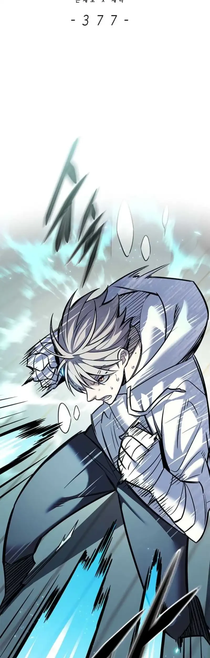 Eleceed Chapter 377 Gambar 5