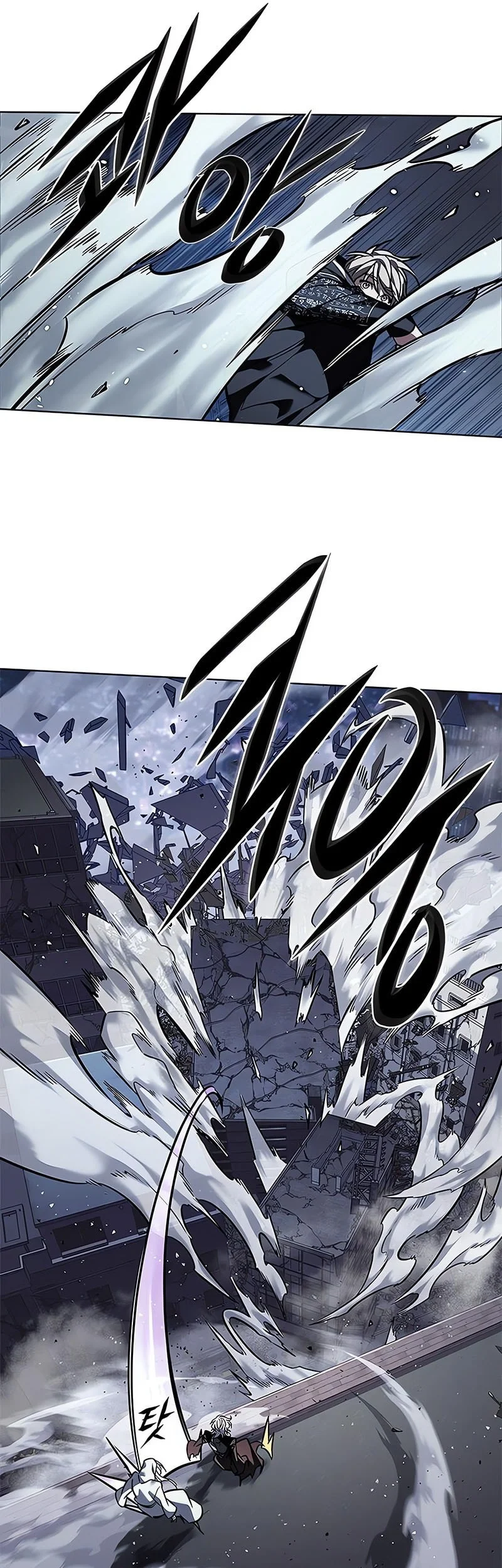 Eleceed Chapter 378 Gambar 37